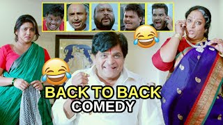 Back To Back Non Stop Comedy Scenes | Best Telugu Comedy Scenes | Bhavani Comedy Bazaar