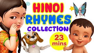 Hindi Rhymes for Children Collection Vol.3 | Infobells