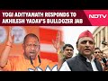 Yogi Vs Akhilesh | UP CM's 