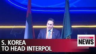 S. Korean elected president of Interpol