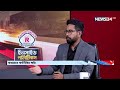 অবরোধে অর্থনীতির ক্ষতি ইনসাইড পলিটিকস inside politics news24