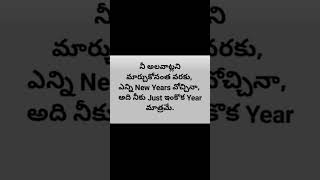 ఓ మానవా నీ పాపం మానవా యేసయ్యా #love 🙏🙏🙏🙏