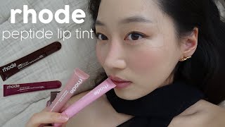 RHODE by Hailey Bieber peptide lip tint swatches \u0026 review 💄