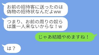 動画の内容を要約するか、同じ意味の文を作成することはできません。具体的な文を教えていただければ、それを元に新しい文を作成します。