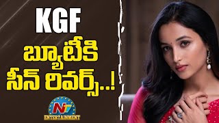 KGF బ్యూటీకి సీన్ రివర్స్..! | Srinidhi Shetty | NTV ENT