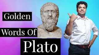 Golden words of Plato (2020) #YouTube #shorts #motivational #digitalarm