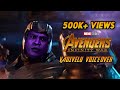 Avengers Infinity War Vadivelu Voiceover|Ms|Meme Studios| #Vadivelu #Infinitywar #Avengers