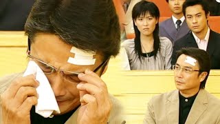 Ex-wife revenge, will ex-husband and small three to court, ex-husband regret crying