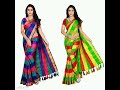 స్పెషల్ ఆఫర్ uppada sarees pack of 2 అతి తక్కువ ధర 850కే description lo details