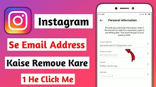 instagram se email id kaise hataye | how to remove email id from instagram | instagram email address