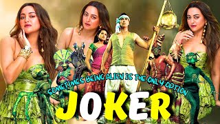Joker A Sci-Fi Comedy Movie | Akshay Kumar, Sonakshi Sinha | Latest Full HD Action Movie