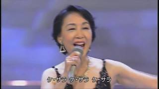 伊藤愛子　Che sarà