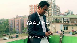 Yaad Hai Cover | Aiyaary | Lyrics | Sidharth Malhotra | Ankit Tiwari | Zee Music Company