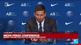 Messi's PSG presentation: 'Neymar and I are stronger together' • FRANCE 24 English