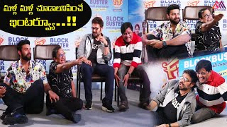 Brahmanandam Fun With F3 Team || Full Fun Interview || Venkatesh || Varun Tej ||  #GangothriMovies