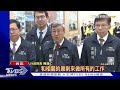 藍委喊擴人事權 陳建仁 應依照憲法規定｜tvbs新聞 @tvbsnews02