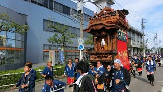 2017年 第８回はんだ山車まつり（岩滑新田 平井組 神明車）