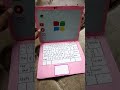 DIY! laptop 😊😊 cardboard crafts #ytshorts #youtube