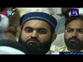 dunniya ki dolat hi sab kuch nahi amazing speech by abdul habib attari