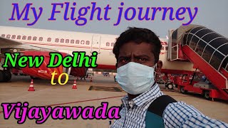 New Delhi To Vijayawada Flight Journey✈️✈️✈️✈️✈️