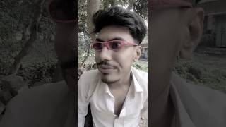 কাকা যখন গ্রামে থাকে #shots #foryou #funny #vairalshort