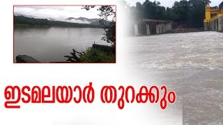 സമയംമാറ്റി കെഎസ്ഇബി; 8 മണിയെന്നത് രാവിലെ 6 മണിയാക്കി