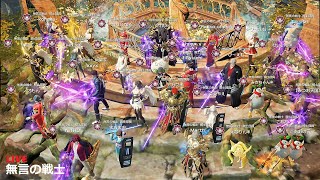 #201【リネレボ】元旦も熱戦‼要塞大戦➀ 無言の戦士 VS EndlessHeart NexuS卍9 月華星彩 神話 レッドウルフ 様