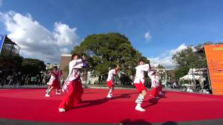 よさこいソーランチーム輝粋「土佐絣」第五回のつきみ祭