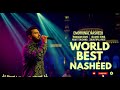 🚨 WORLDWIDE VIRAL! This Nasheed Will Make You Cry | Emotional Islamic Nasheed 2026