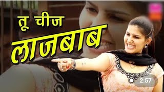 Tu Cheej Lajwaab - Pardeep Boora & Sapna Chaudhary -  Haryanvi Video Song
