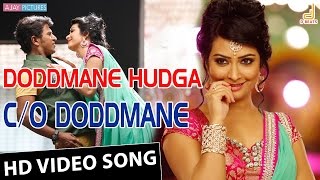 Doddmane Hudga | C/o Doddmane Video Song | Puneeth Rajkumar | Radhika Pandith | V Harikrishna | Suri