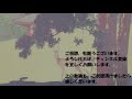 大正2年7月の出来事【誰も教えてくれない大正時代】