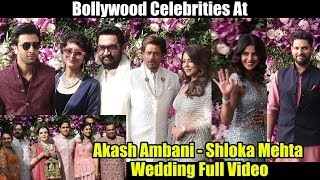 Shahrukh Khan, Aamir Khan, Ranbir Kapoor At #AkashAmbani-Shloka Mehta GRAND #Wedding | Full Video