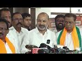 bandi sanjay sensational comments on gaddar gaddar awards bjp vs congress vaarthavaani