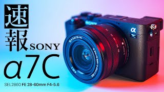 【速報版】本日発売！SONY α7Cでオズポケからフルサイズデビューするぞー！【外観チェック】