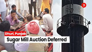 Dhuri Sugar Mill Auction Deferred, Farmers Hold Protest