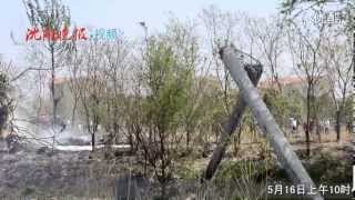 沈阳运12飞机坠毁现场 Harbin Y-12 Crash