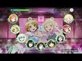 ユメノトビラ【スクフェス2 u’s】