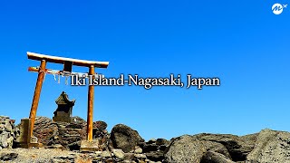 Iki Island - Nagasaki, Japan Travel Guide