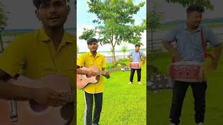 Nasonir dhulia। নাচনীৰ ঢুলীয়া।। lakhi Chandra।।Assamese song 2023 ।। cover by Anurag and Manash