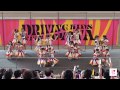 akb48 チーム8ライブ愛知 2daysmix 10 12 『47の素敵な街へ』　akb48 team8 in 『driving kids fes. in 豊田スタジアム』