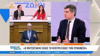 Θ. Γλαβίνας: Δεν θα έχει κομματικά χαρακτηριστικά η υποψηφιότητα μας | ACTION 24