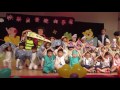 後埔附幼第22屆畢業典禮 彩虹班表演 海洋之心歌舞劇 2017 06 23