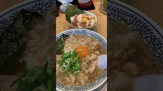 丸源ラーメン　出雲店