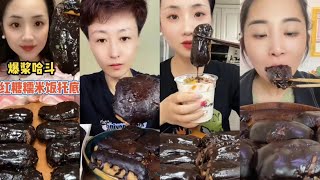 【ASMR】-巧克力哈斗甜品🍫 CHOCOLATE LAVA BUN DESSERT MUKBANG- ｜FoodSlayy｜