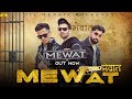 Lala U Mewat Hai ( Official Full Video ) Mixer Mohit | Kaviras | Samar Fansel | New Mewati Song 2024