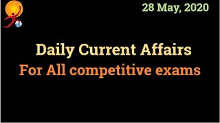 28 May 2020 Current Affairs | Daily Current Affairs | Current Affairs In English