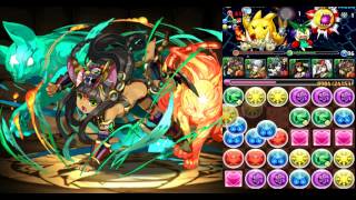 【パズドラ】レジェロンテ降臨！ 音楽龍 地獄級 覚醒バステトpt