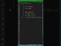 How to run a Python script in VS Code