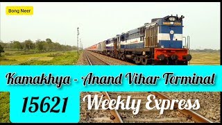 15621 Kamakhya - Anand Vihar Terminal Weekly Express